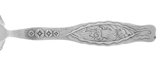 Dandelion (Sterling) by Whiting Manf Co