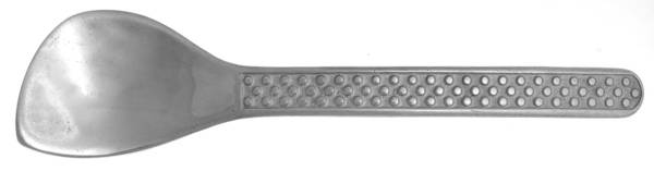 Polka (Armetale, Hollowware) Solid Salad Serving Spoon
