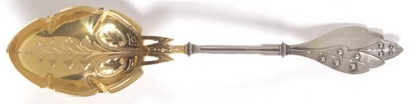 WHS18 (Sterling) Large Bright Cut Jelly Spoon