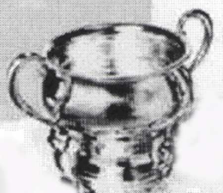 621 (Sterling, Hollowware) Mini Open Sugar Bowl