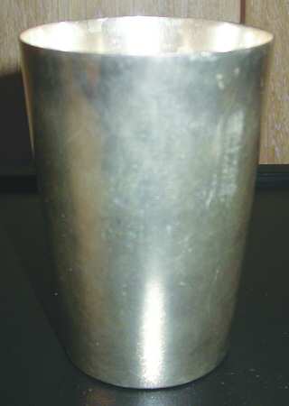 924 (Silverplate, Hollowware) Silverplate Mint Julep