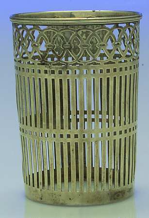 A237 (Sterling, Hollowware) by Watson