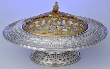 834 (Sterling, Hollowware) by Watson