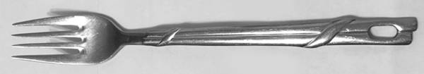 WMF118 (Silverplate) by WMF Flatware
