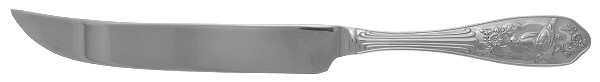 Woodland (Stainless) Large Stainless Blade Roast Carving Knife