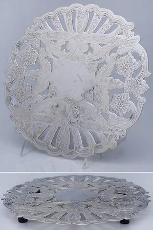 7310 (Silverplate, Hollowware)
