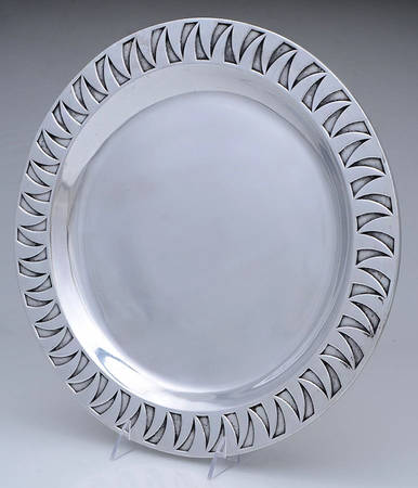 Rwanda (Armetale, Hollowware) by Wilton Armetale