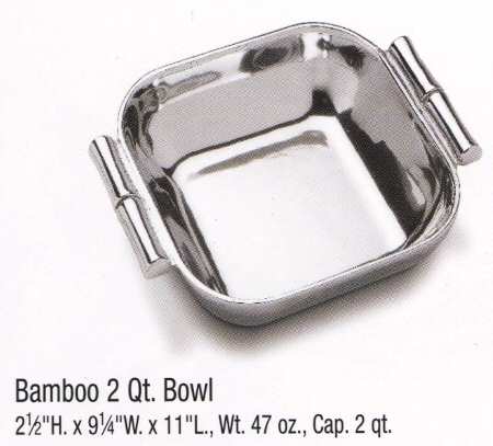 Bamboo (Armetale, Hollowware) Medium Square Vegetable Bowl