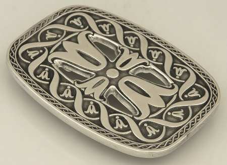 Tulip Garden (Armetale, Hollowware) Trivet