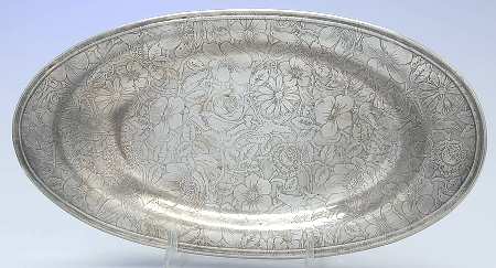 Tapestry (Silverplate, Hollowware) 12" Bread Tray