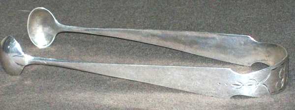 WLY1 (Coin) Sugar Tongs