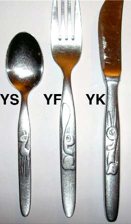 WMF153 (Stainless) by WMF Flatware