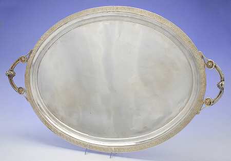 WHS45 (Sterling, Hollowware) 26" Complimentary Silverplate Waiter Tray