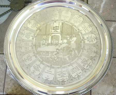 M641 (Silverplate, Hollowware) by Wallace Silver