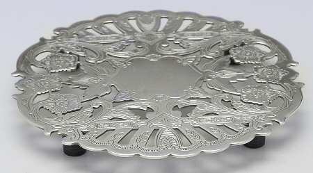 C7321 (Silverplate, Hollowware) Trivet