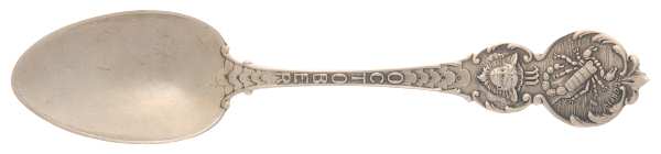 Birthday-Zodiac Spoons (Sterling) Five O'Clock Spoon