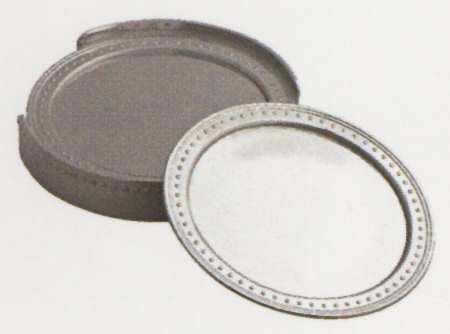 Grosgrain (Nickelplate, Hollowware) Coaster - Set of 4 with Holder