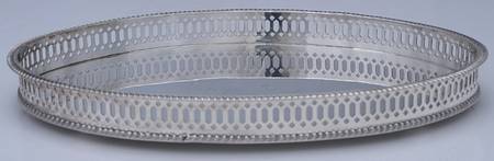 Silverplate Hollowware 12" Gallery Tray