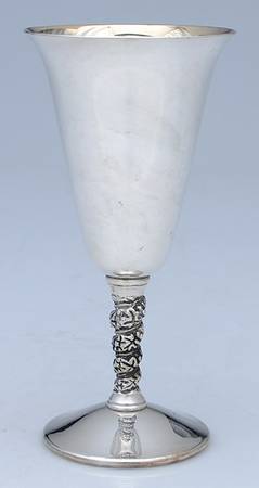 Silverplate Hollowware Water Goblet