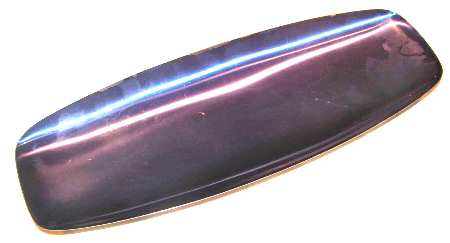 650 (Silverplate, Hollowware) Silverplate Bread Tray