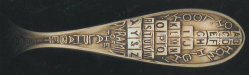 Rub-A-Dub-Dub (Sterling) Straight Handle Baby Spoon
