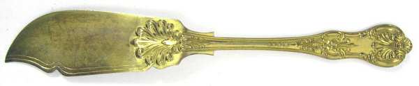 Wiq2 (Silverplate) Hollow Handle Master Butter Knife