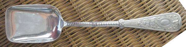 WMF183 (Silverplate) Sugar Shovel