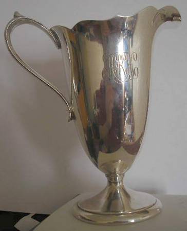N5314 (Silverplate, Hollowware) by Wallace Silver
