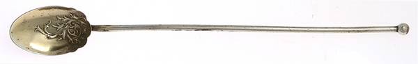 5325 (Sterling) Tea Sipper