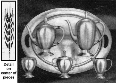 Ultra (Silverplate, Hollowware) by Wallace Silver
