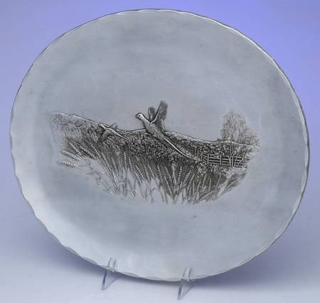 Aluminum Hollowware 14" Oval Serving Platter