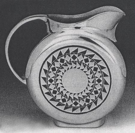 Acoma (Armetale, Hollowware) 64 Oz Water Pitcher