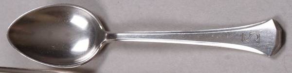 WMF198 (Silverplate) Teaspoon