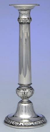 5632 (Sterling, Hollowware) by Whiting Manf Co
