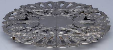 7332 (Silverplate, Hollowware) Expandable Trivet