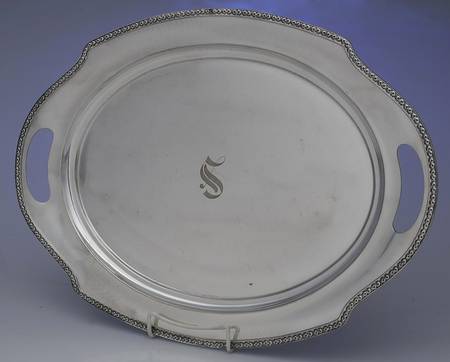 N6681 (Silverplate, Hollowware) 18" Oval Serving Platter