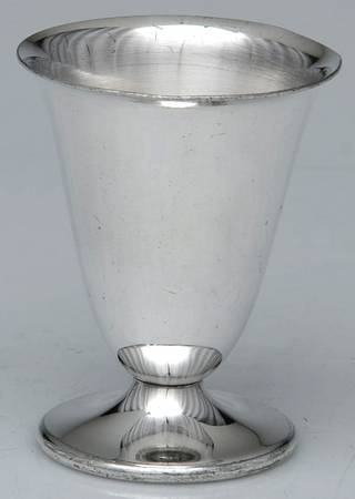 V8089 (Silverplate, Hollowware) by Wallace Silver