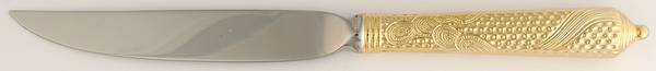 Byzantine (Gold Electroplate) Individual Steak Knife Hollow Handle