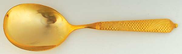 Byzantine (Gold Electroplate) Solid Smooth Casserole Spoon
