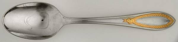 Mayfaire (Stainless) Tablespoon (Serving Spoon)