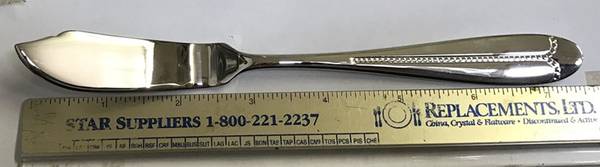 Rowan (Stainless) Flat Handle Master Butter Knife