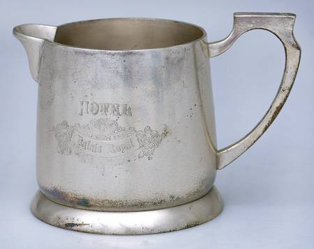 Hotel (Aluminum, Hollowware) Creamer