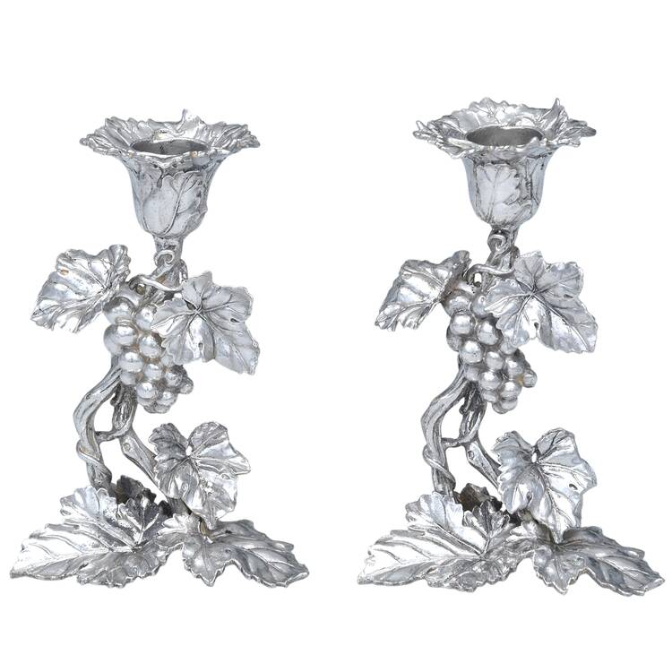 Grape (Aluminum, Hollowware) Pair of 6" Candlesticks