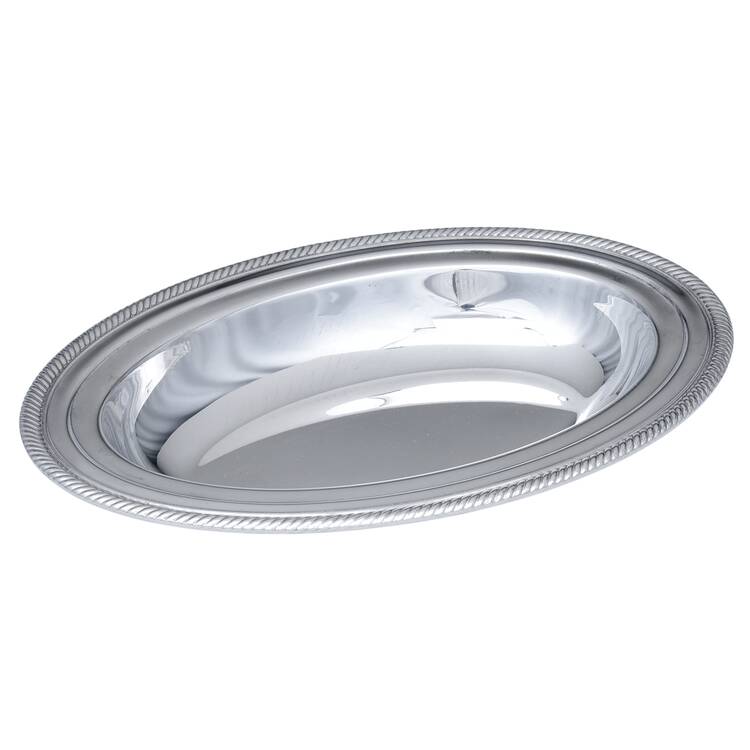 Grape (Aluminum, Hollowware) Sauce Boat