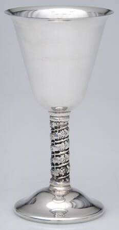 AL51 (Silverplate, Hollowware) Wine Goblet