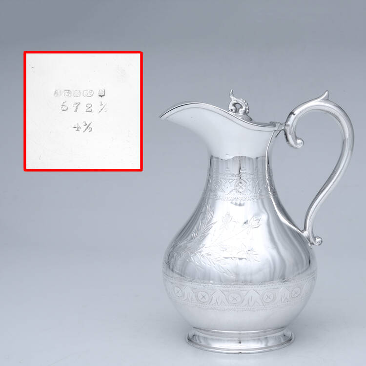 AZW3 (Silverplate, Hollowware) by Albert Beardshaw &amp; Co