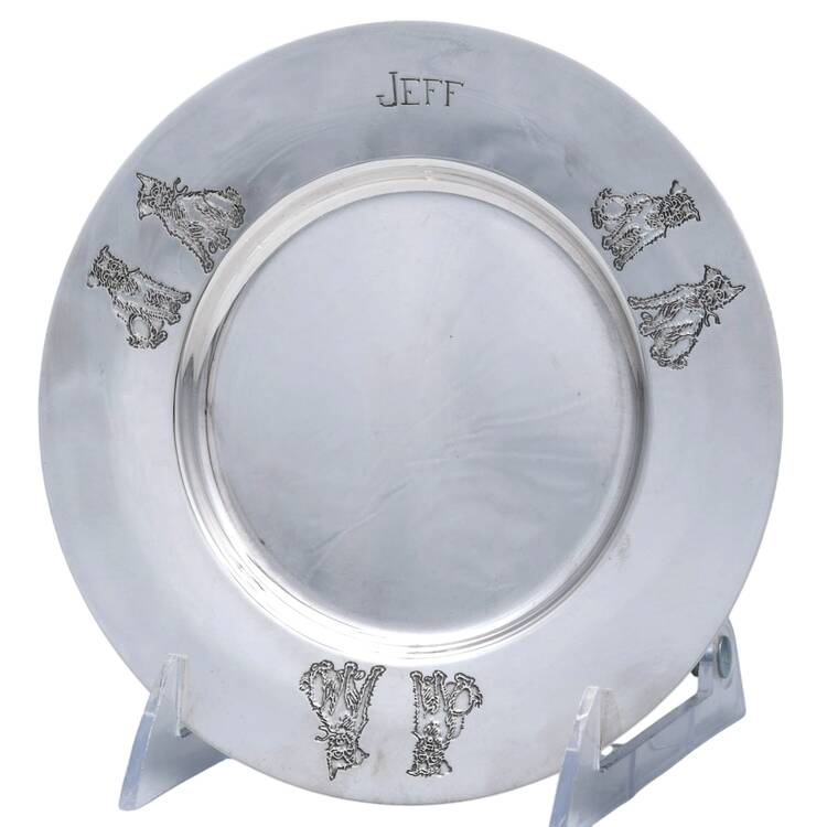 Sk303 (Sterling, Hollowware) Child's Plate
