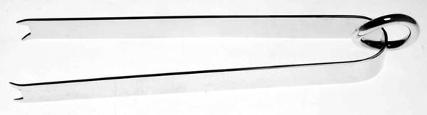 Vertigo (Silverplate, Hollowware) Small Ice Serving Tongs