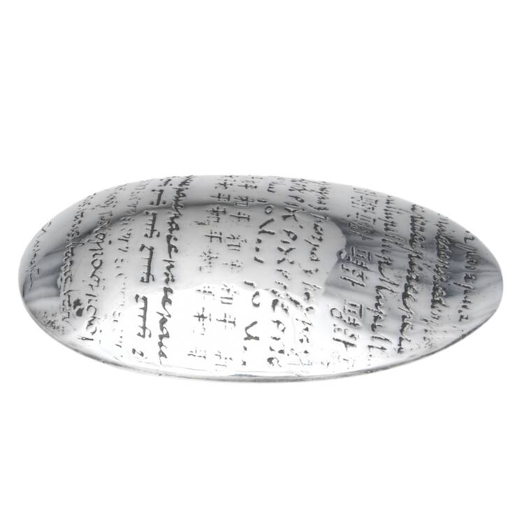 Paix (Silverplate, Hollowware) Paperweight