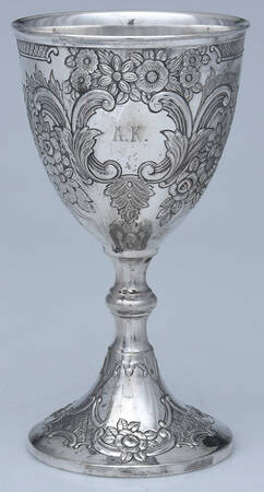 C5C2 (Silverplate, Hollowware) Water Goblet